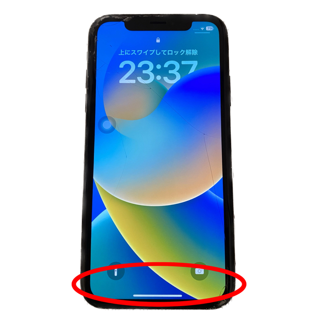 スマートフォン/携帯電話iphone XR 64gb simフリー