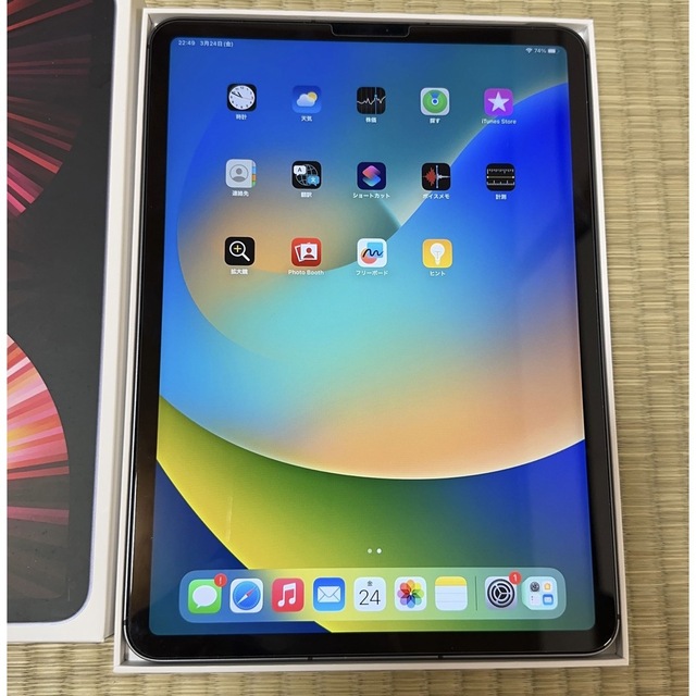 iPad Pro 11インチM1 128GB Wi-Fi + Cellular