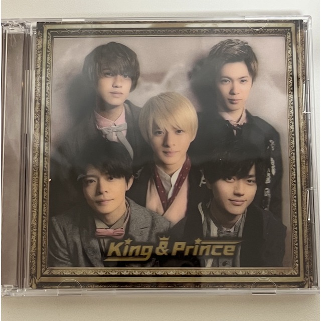 King&Prince 1st アルバム 初回盤b | www.fondazioneportapalazzo.org