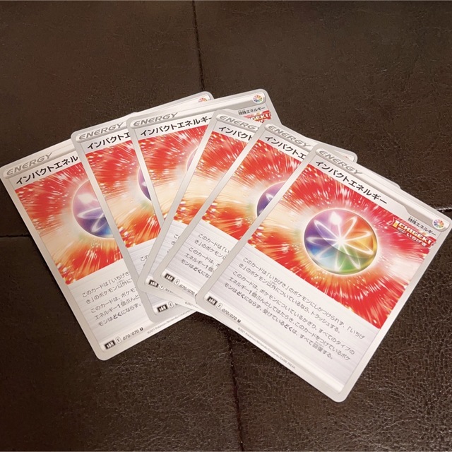 ポケモン(ポケモン)のポケモンカード インパクトエネルギー エンタメ/ホビーのトレーディングカード(シングルカード)の商品写真