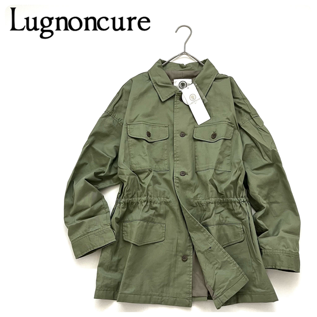 Lugnoncure -