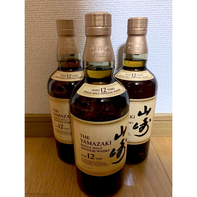 酒サントリー　ウイスキー　山崎12年　3本セット　新品