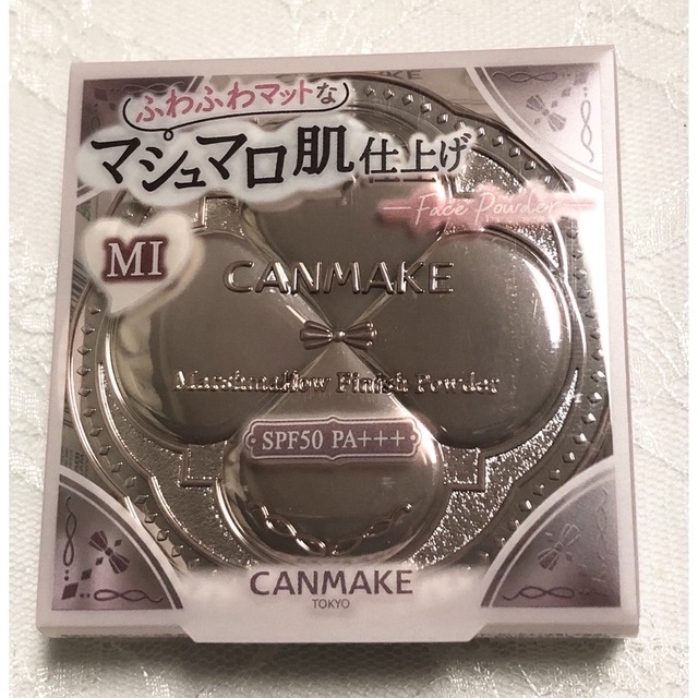 CANMAKE(キャンメイク)のキャンメイク【限定容器＆新色】マシュマロフィニッシュパウダー とブラシのセット コスメ/美容のベースメイク/化粧品(フェイスパウダー)の商品写真