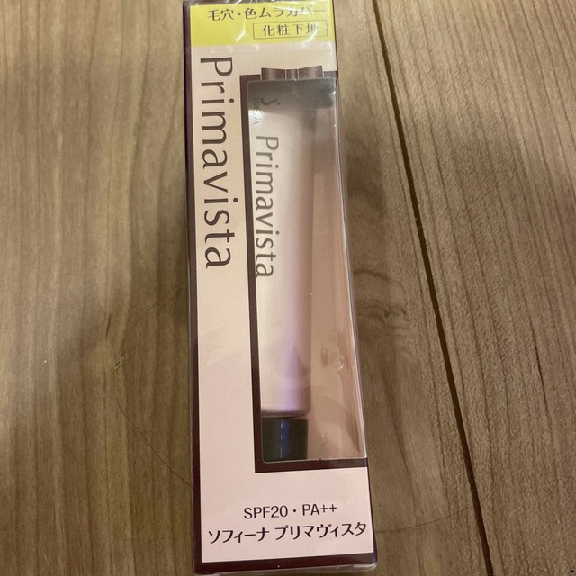 Primavista(プリマヴィスタ)のプリマヴィスタ 毛穴・色ムラカバー 化粧下地 SPF20 PA++(25g) コスメ/美容のベースメイク/化粧品(化粧下地)の商品写真