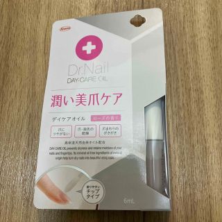 ドクターネイル(Dr.Nail)の興和 ドクターネイル デイケアオイル ローズの香り(6mL)(ネイルケア)