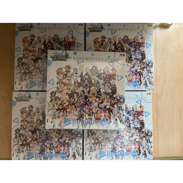 ヴァイス ホロライブvol.2 5 BOX-