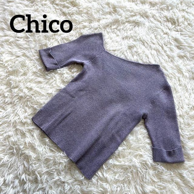 who's who Chico(フーズフーチコ)のChico トップス　紫　パープル　キラキラ レディースのトップス(Tシャツ(半袖/袖なし))の商品写真