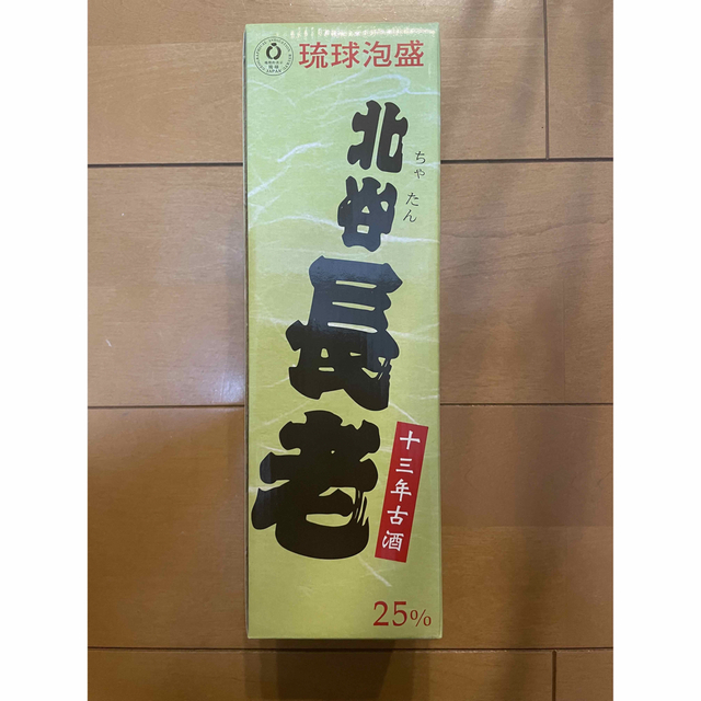 琉球泡盛　古酒　北谷長老 食品/飲料/酒の酒(その他)の商品写真