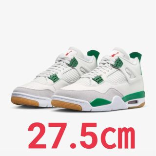 ナイキ(NIKE)の27.5㎝ Nike SB Air Jordan 4 Pine Green 緑(スニーカー)