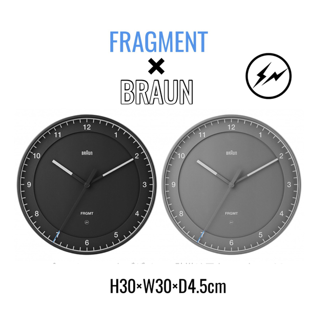 FRAGMENT(フラグメント)のBRAUN×fragment メンズの時計(その他)の商品写真