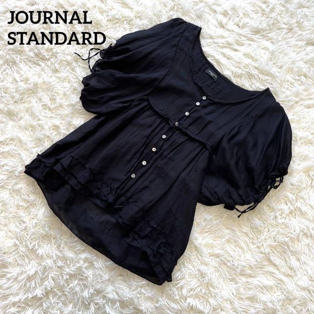 JOURNAL STANDARD(ジャーナルスタンダード)のJOURNAL STANDARD ジャーナルスタンダード　半袖　トップス　黒 レディースのトップス(シャツ/ブラウス(半袖/袖なし))の商品写真