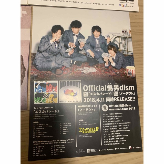 official髭男dism ヒゲダン 髭男 フライヤーの通販 by ミュウ2|ラクマ