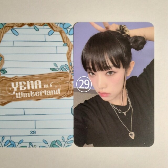IZ*ONE - 29 ポップアップ イェナ トレカ IZ*ONE YENA Winterlandの