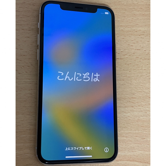 Apple(アップル)のiPhone 11 Pro 256 GB  シルバー スマホ/家電/カメラのスマートフォン/携帯電話(スマートフォン本体)の商品写真