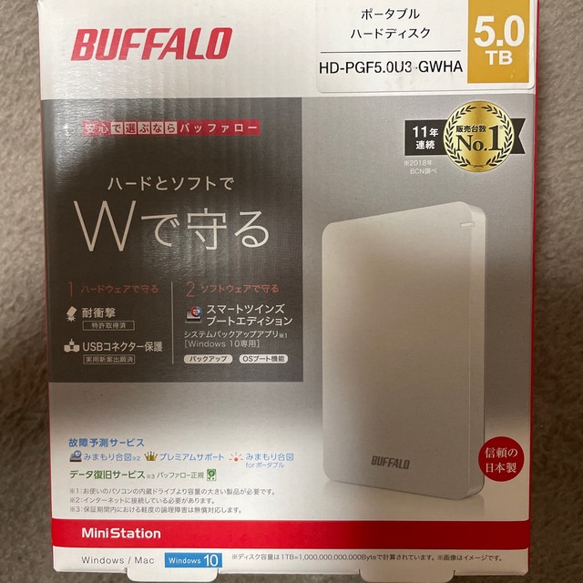 帯電防止処理加工 BUFFALOポータブルHDD 5.0TB HD-PGF5.0U3-GWHA