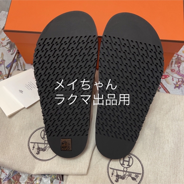 Hermes - 【新品未使用】エルメス ミュール 《ゴー》ヴェール・ドー 37