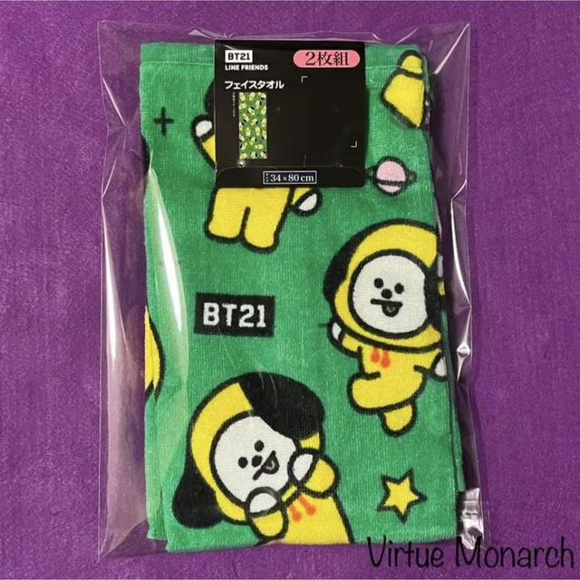 BT21(ビーティーイシビル)のBT21公式　フェイスタオル２枚組　CHIMMY  BTS防弾少年団 エンタメ/ホビーのタレントグッズ(ミュージシャン)の商品写真