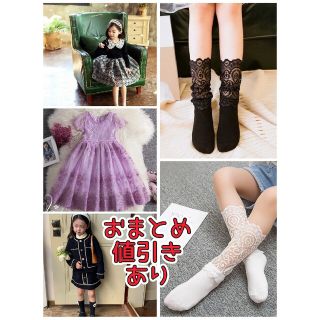 18cm】黒 ブラック レザー風 紐靴 キッズ 男の子 女の子 フォーマルの