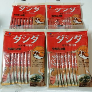 コストコ(コストコ)のコストコ ダシダ 8ｇ×12 ×4袋(調味料)
