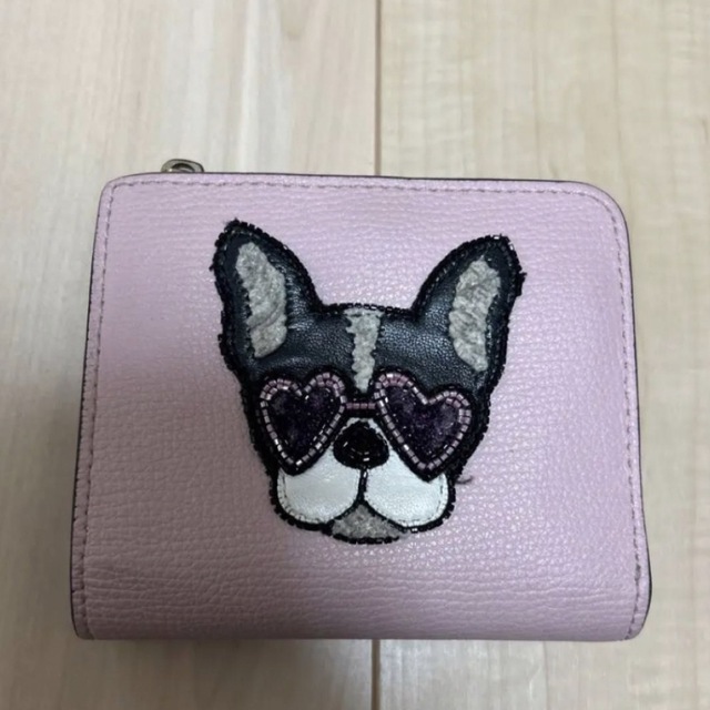 【 レア 】kate spade ケイトスペード 長財布 ラウンド  フレブル