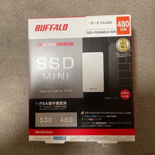 SSD-PGM480U3-W/N バッファロー USB3.2 Gen2 対応 外(PC周辺機器)