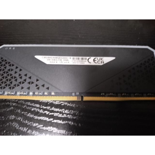 [美品]CMG64GX4M2E3200C16 （DDR4 PC4-25600)