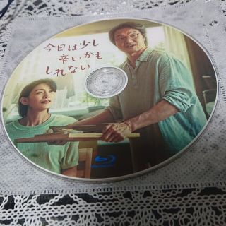 韓国ドラマ今日は少し辛いかもしれないBlu-ray(韓国/アジア映画)