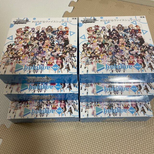 ヴァイスシュヴァルツ ホロライブプロダクション Vol.2 6BOX 2022最新