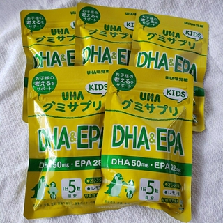ユーハミカクトウ(UHA味覚糖)のグミサプリKIDS DHA&EPA オレンジ味 レモン味 5袋(コラーゲン)