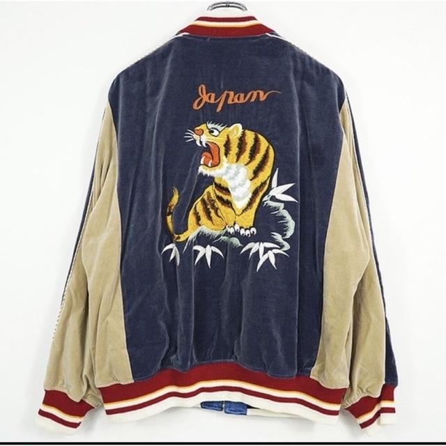 パステルオリーブ DAIRIKU 22aw スカジャン | doppocucina.com.br