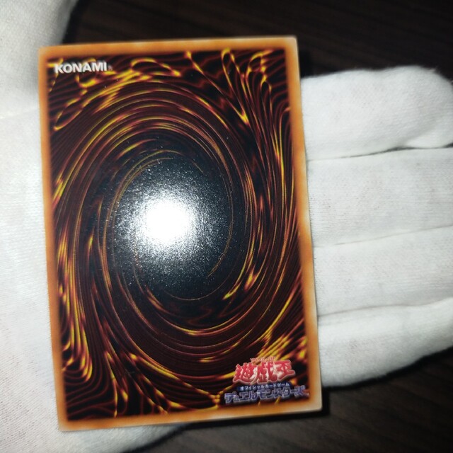 遊戯王 レッドアイズブラックメタルドラゴン 初期シークレット | www