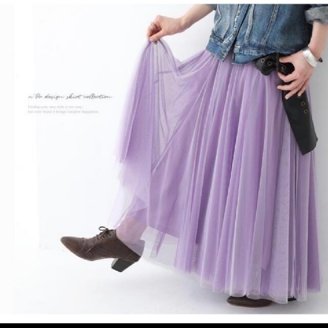 osharewalker(オシャレウォーカー)のオシャレウォーカー チュールスカート レディースのスカート(ロングスカート)の商品写真