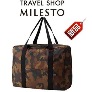 トラベルショップミレスト(TRAVEL SHOP MILESTO)の【即日発送】 ミレスト ポケッタブルボストンバッグ 35L MLS159 -AM(ボストンバッグ)