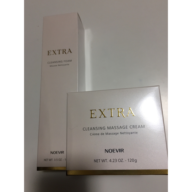 EXTRA薬用クレンジングマッサージクリーム・薬用クレンジングフォーム