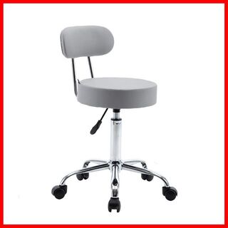 【色:グレー】Altrobene 丸椅子 背もたれ付き カウンターチェア キャス(オフィスチェア)