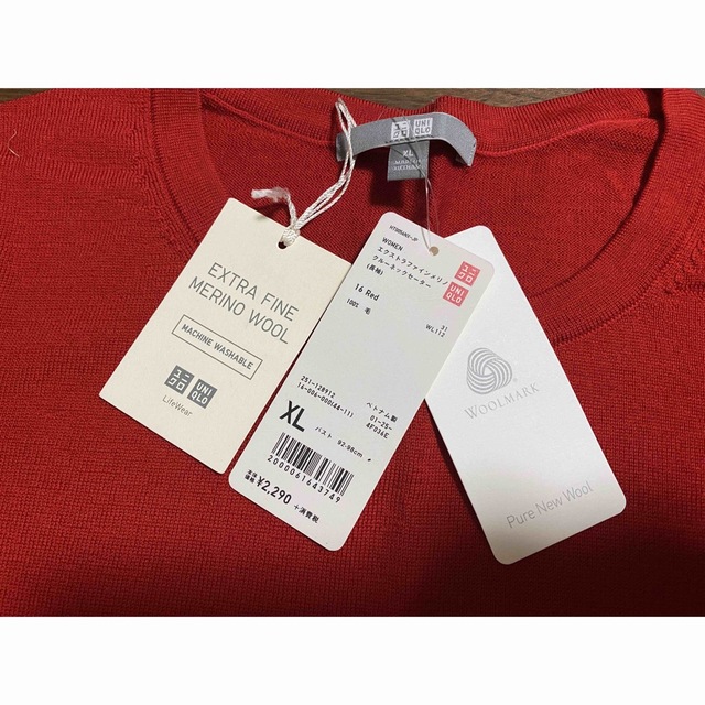 UNIQLO(ユニクロ)のエクストラファインメリノ クルーネックセーター(長袖) レディースのトップス(ニット/セーター)の商品写真