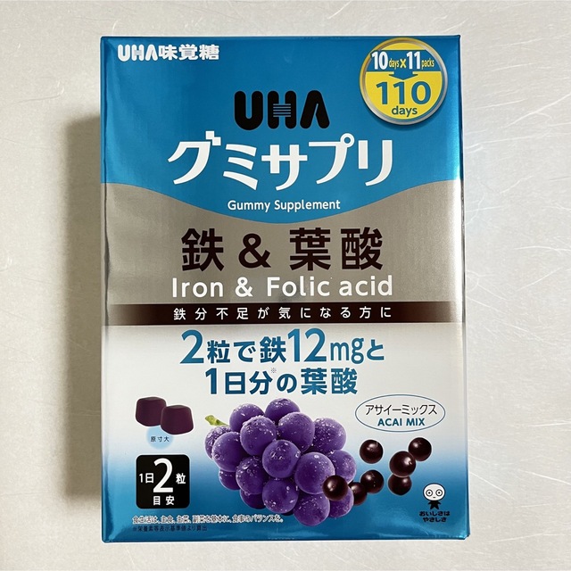 UHA味覚糖(ユーハミカクトウ)のUHA味覚糖 UHAグミサプリ 鉄＆葉酸 20粒×4袋 40日分 食品/飲料/酒の健康食品(その他)の商品写真