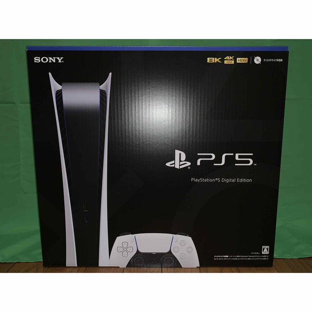 家庭用ゲーム機本体PlayStation 5 デジタルエディション