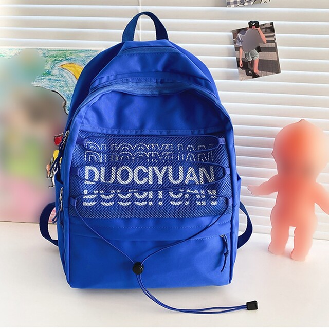 ♬リュックサック ロイヤルブルー■大容量 韓国風 男女兼用 韓国ファッション レディースのバッグ(リュック/バックパック)の商品写真