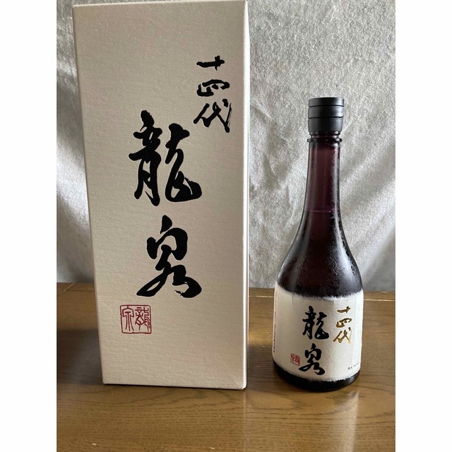 日本酒十四代龍泉