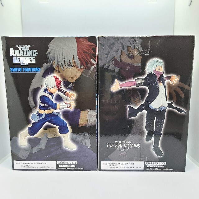 BANPRESTO(バンプレスト)の僕のヒーローアカデミア 轟焦凍＆荼毘 フィギュア2体セット エンタメ/ホビーのフィギュア(アニメ/ゲーム)の商品写真