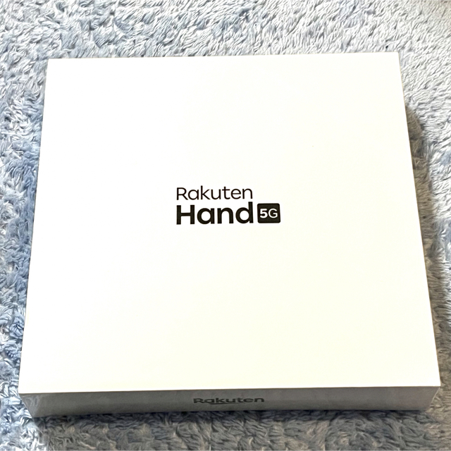 【未開封】ハンド SIMフリー Rakuten Hand 5G ホワイト 白