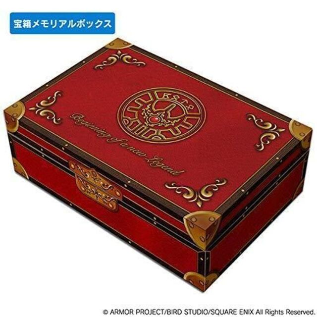 新品未開封★ドラゴンクエスト　お祝いセット　ギフトセット　ドラクエ 6