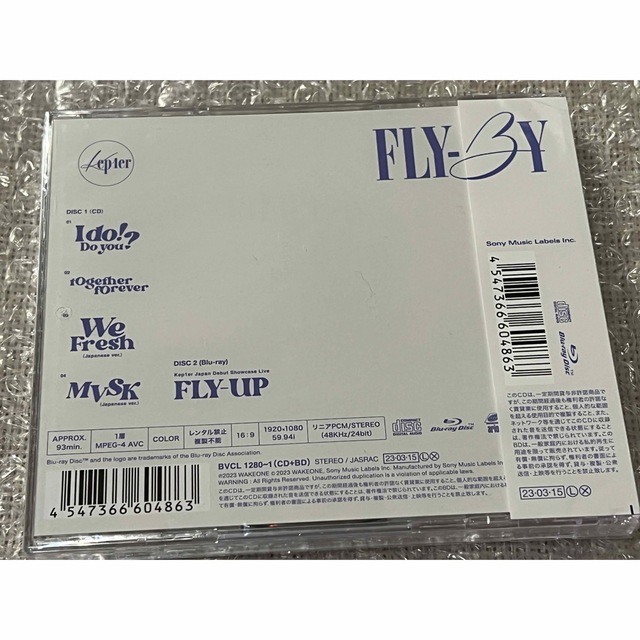 ＜FLY-BY＞（初回生産限定盤A）　Kep1er flyby エンタメ/ホビーのCD(K-POP/アジア)の商品写真