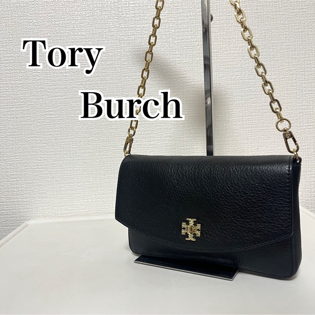 シーリングライト TORY BURCH トリーバーチ ショルダーバッグ 美品