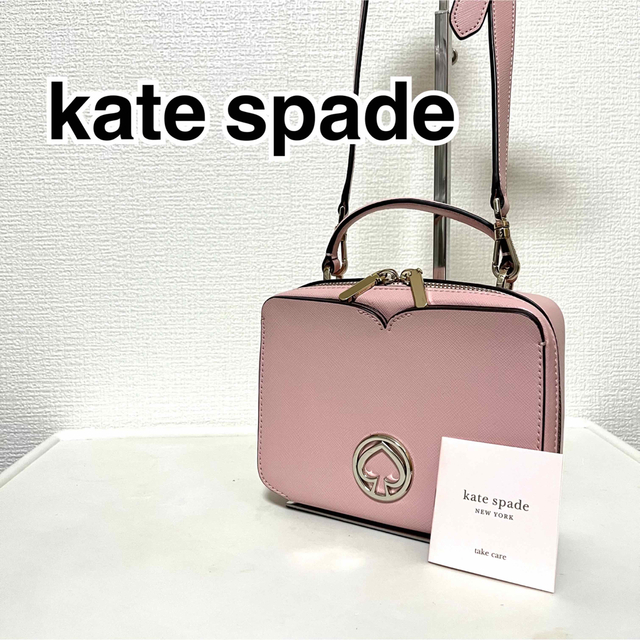 美品】 kate spade ケイトスペード ショルダーバッグ 2way 海外並行輸入正規品 5520円引き