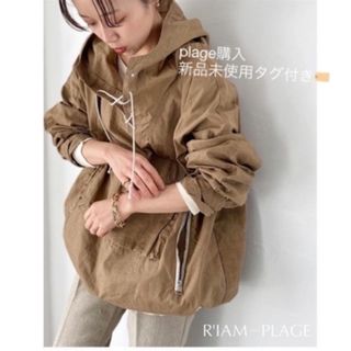 プラージュ(Plage)の新品未使用タグ付きplage R'AM VINTAGE パーカーベージュ(パーカー)