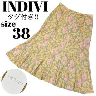 インディヴィ(INDIVI)の【高級】INDIVI タグ付き フレア マーメイド スカート 花柄 フラワー(ひざ丈スカート)