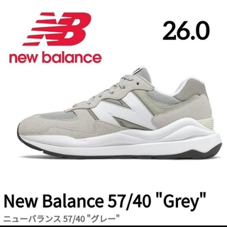 New Balance - 【美品】New Balance M5740CA GLAY 26.0cm