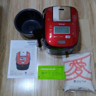 sr-spx107の通販 18点 | フリマアプリ ラクマ